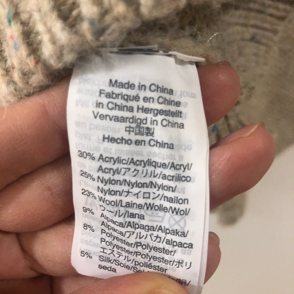 Madewell Chunky Knit Raglan Sweater - Picture 3 of 5